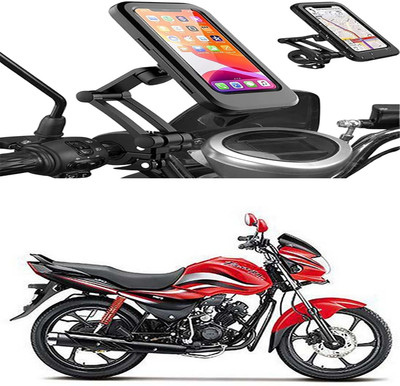 MS Wholesellar Universal Bike Phone Mount for Navigation & GPS Use Bike Mobile Holder(Black)