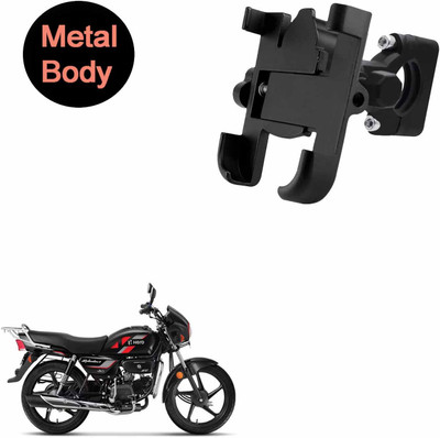 Vagary Bike Mobile Holder(Black)