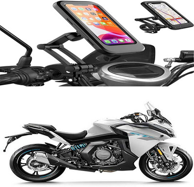 MS Wholesellar Waterproof Bike Phone Holder with 360° Rotation Bike Mobile Holder(Black)