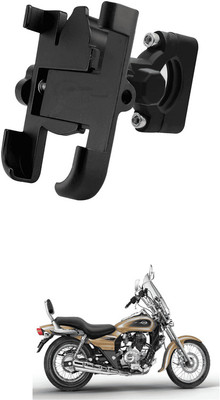 LOVMOTO Universal 360 Degree Rotating Bike Mount Holder 144 Bike Mobile Holder(Black)