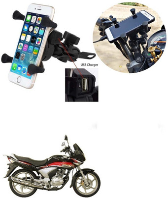 SRPHERE Grip Mobile Phone Holder with USB Charger Bike Mobile Holder For CBF150 Bike Mobile Holder(Black)