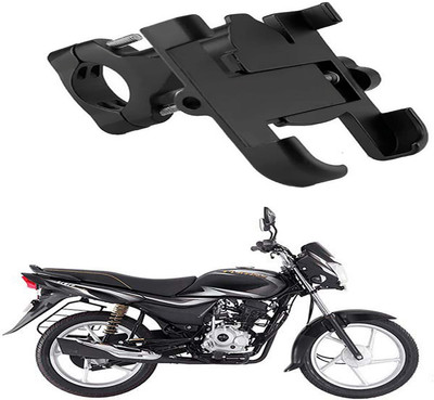 MS Wholesellar MSW RideMount315 Bike Mobile Holder(Black)