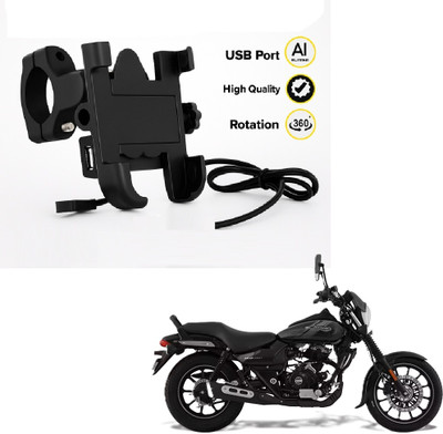 JMA TRADING Universal Bike Mobile Holder with USB Charging Port for All Smartphones. Bike Mobile Holder(Black)