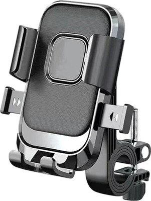 Planetoid Bike Mobile Holder(Grey, Silver)
