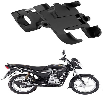 MS Wholesellar MSW RideMount45 Bike Mobile Holder(Black)
