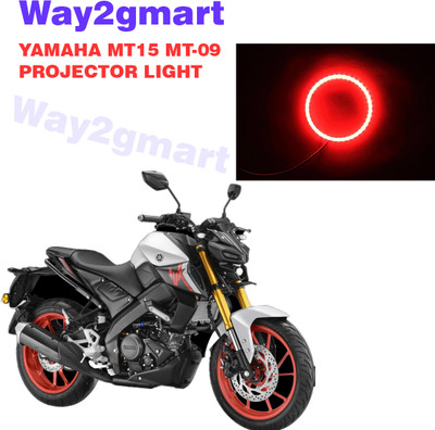 way2gmart MT09 /MT15 COB LED LIGHT 997 Projector Lens