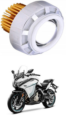 Enfield Works Bike Devil Eye Projector EW-424 Projector Lens