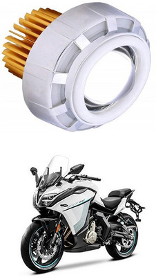 EverLand Bike Devil Eye Projector EL71 Projector Lens