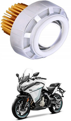 Ascension Bike Devil Eye Projector ASC71 Projector Lens