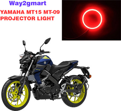 way2gmart MT09 /MT15 COB LED LIGHT 999 Projector Lens