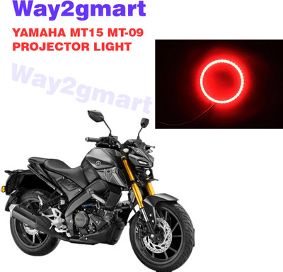 way2gmart MT15/MT09 COB LED LIGHT 998 Projector Lens