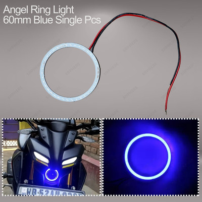 SRPHERE MT 15 Angel Ring Light 60mm Blue Single PCS Projector Lens