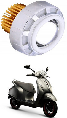 EverLand Bike Devil Eye Projector EL57 Projector Lens