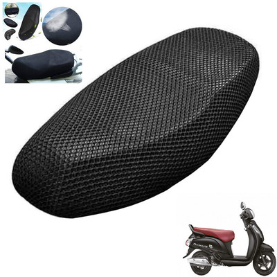 Generox NET Seat Cover For Access SE Single Bike Seat Cover For Suzuki Access SE