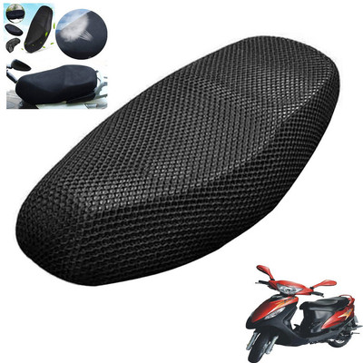 Generox NET Seat Cover For Flyte Single Bike Seat Cover For Mahindra Flyte