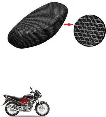 AUTOGLICH New-BLSM-MESH-CVR-A85 Single Bike Seat Cover For Yamaha Gladiator