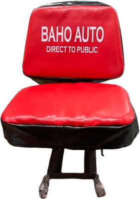 BAHO AUTO TRACTOR SEAT COVER FOR MAHINDRA TRACTORS Single Bike Seat Cover For NA NA