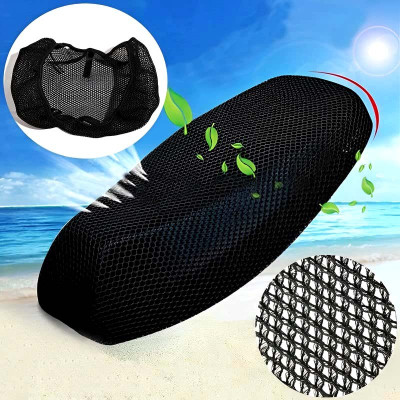Lakshmina Enterprises 4XL_196_Free Size 3D Bike/Scooty Seat Cover Breathable Mesh Net Bike Seat Cover Single Bike Seat Cover For Hero Pleasure Plus