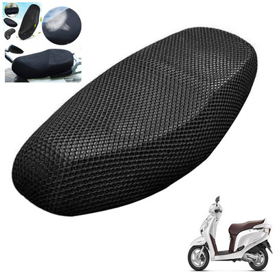 Generox NET Seat Cover For Aviator Single Bike Seat Cover For Honda Aviator