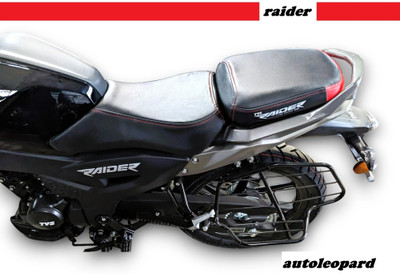 AUTOLEOPARD PULSAR N 250 DOUBLE STITCH BIKE SEAT COVER Split Bike Seat Cover For TVS NA