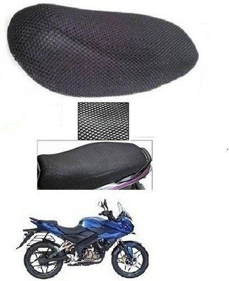 AUTOGLICH New-cool-mesh-a-019 Single Bike Seat Cover For Bajaj Dream Neo