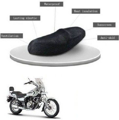 AUTOGLICH New-cool-a+-mesh-056 Single Bike Seat Cover For Bajaj Dream