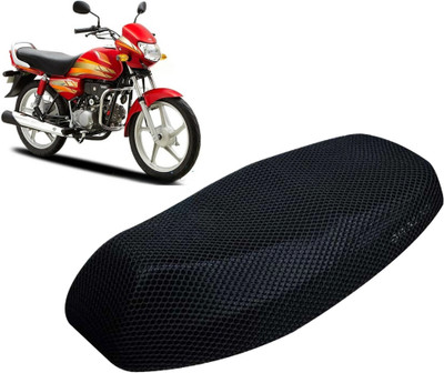 VTRUSRT 2XL-030 Free Size 3D Motorcycle/Bike Seat Cover Breathable Mesh Net Cushion Single Bike Seat Cover For Hero CD deluxe