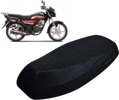 Lakshmina Enterprises 2XL-002 Free Size 3D Motorcycle/Bike Seat Cover Breathable Mesh Net Cushion Single Bike Seat Cover For Honda Dream