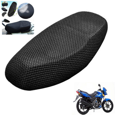 Generox NET Seat Cover For Flame SR 125 Single Bike Seat Cover For TVS Flame SR 125