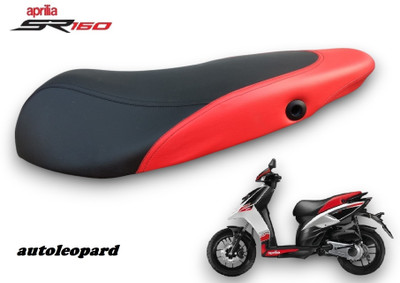 AUTOLEOPARD APRILIA SR 150/160 SEAT COVER SOFT TOUCH Single Bike Seat Cover For NA Aprilla SR 150