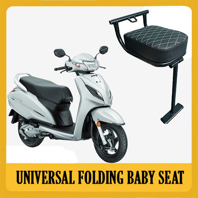 DAZZRIDE Scooty Baby Seat/Baby Stand Check Design Suitable for Honda/TVS Scooty Bike Crash Guard(Honda)