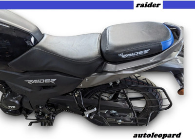 AUTOLEOPARD NEW CLASSIC 350 BS6 SIGNAL BROWN BIKE SEAT COVER Split Bike Seat Cover For TVS Raider 125