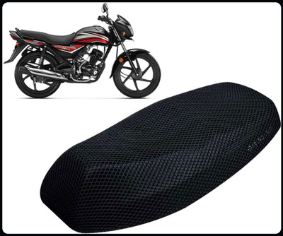 KP8 A-2XL-003 Free Size 3D Motorcycle/Bike Seat Cover Breathable Mesh Net Cushion Single Bike Seat Cover For Honda Dream Neo