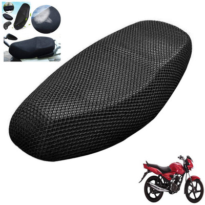 Generox NET Seat Cover For Jive Single Bike Seat Cover For TVS Jive