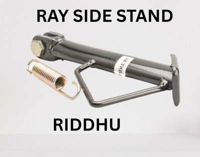 RIDDHU YAMAHA RAY SIDE STAND Bike Side Stand