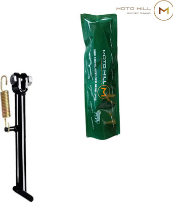 Moto Mill XL-100/ Super All Models Bike Side Stand