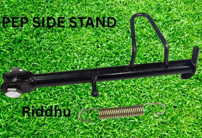 RIDDHU TVS PEP SIDE STAND Bike Side Stand