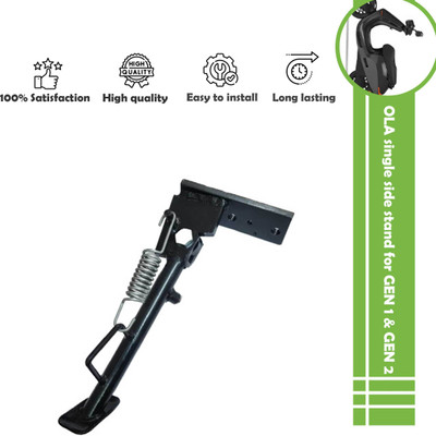 SHOWRIDE Good material Ola Gen 1 and Gen 2 Side Stand (S1 Pro | S1 Air / ). Bike Side Stand