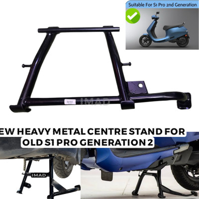 imad OLA S1 PRO GEN 2 MAIN STAND Bike Centre Stand