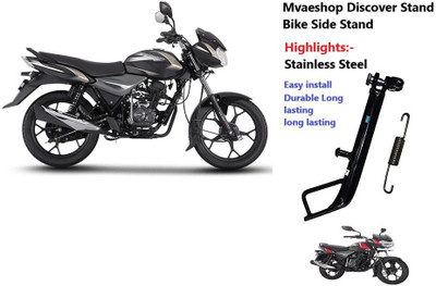 nirwana 8All Bajaj Discover And All Pulsar Side Stand Iron Bike Side Stand