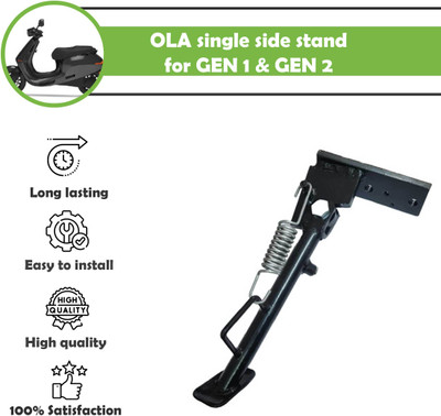 Huims Heavy material Ola Gen 1 and Gen 2 Side Stand (S1 Pro | S1 Air / ). Bike Side Stand