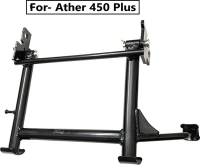 Digital Craft Centre Stand / Main Stand for ATHER 450 PLUS. Bike Centre Stand
