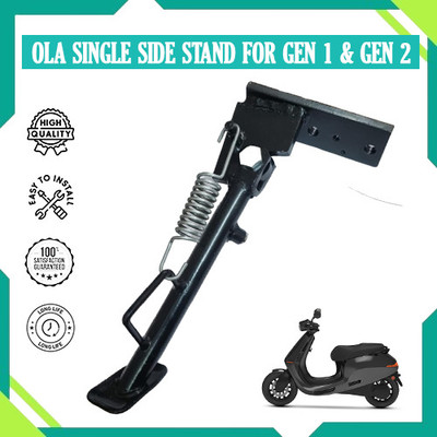 DAZZRIDE Ola Gen 1 and Gen 2 Side Stand S1 Pro S1 Air / S1 X | S1 X Plus Bike Side Stand