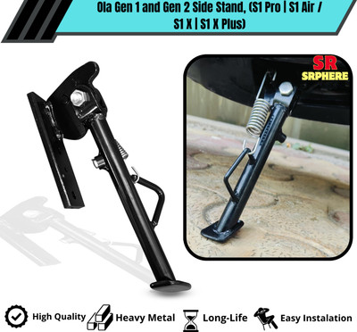 SRPHERE SR8 Ola Gen 1 and Gen 2 Side Stand S1 Pro S1 Air / S1 X | S1 X Plus Bike Side Stand
