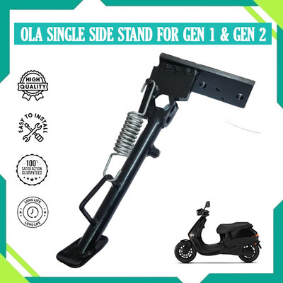 DAZZRIDE Heavy Ola Gen 1 and Gen 2 Side Stand With Sensor S1 Pro S1 Air / S1 X |S1 X Plus Bike Side Stand