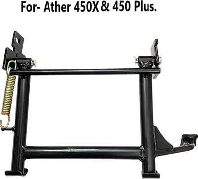 Digital Craft Centre Stand / Main Stand for ATHER 450x & 450 Plus. Bike Centre Stand