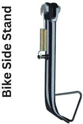 HOODY HUNK SIDE STAND Bike Side Stand