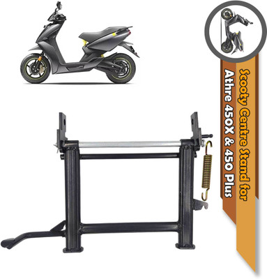 Huims HU-0 Ather 450X Electric Scooter Double Bike Centre Stand Bike Centre Stand