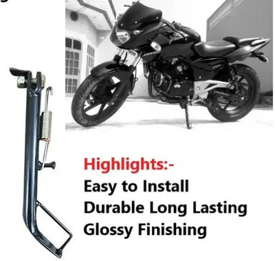 BOZZO Pulsar Heavy Duty 220/180/150/200 Bike Side Stand Bike Side Stand