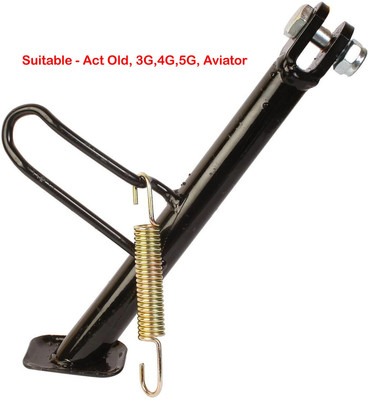 Shiv Ambba Side Stand for ACTIVA OLD MODEL, 3G, 4G, 5G, AVIATOR, with Nut Bolt and Spring Bike Side Stand